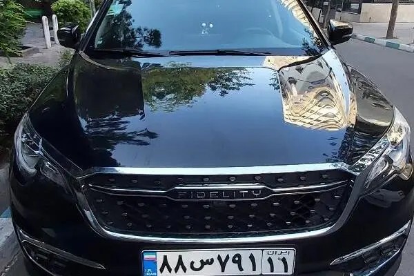 فیدلیتی، پرایم