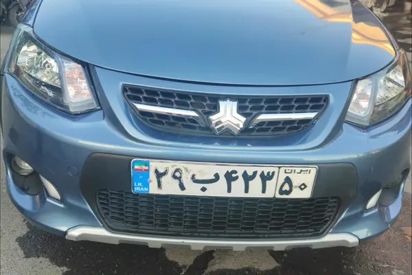 کوییک، دنده ای