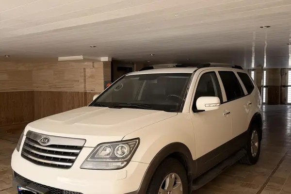 کیا، موهاوی