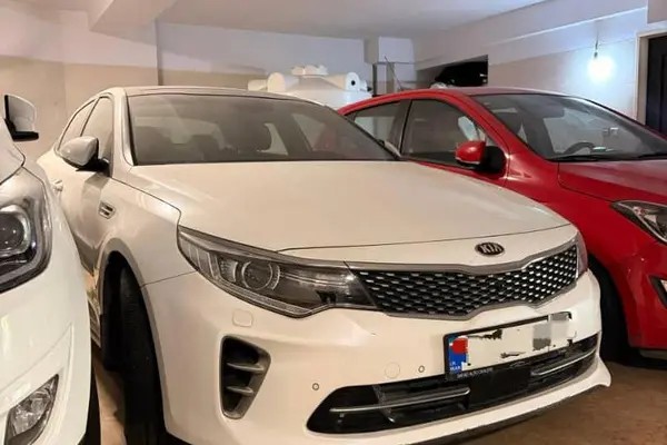 کیا، اپتیما