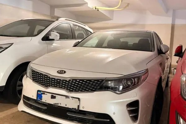 کیا، اپتیما