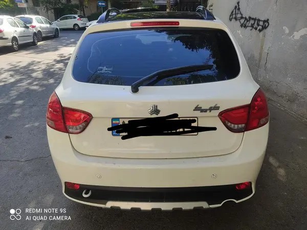 کوییک، SR