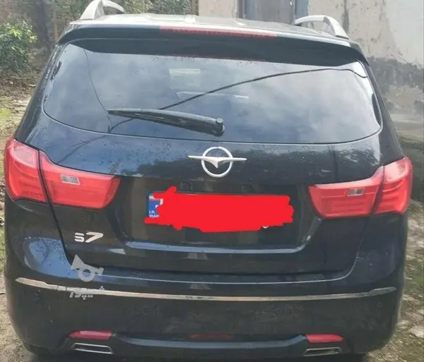هایما، S7