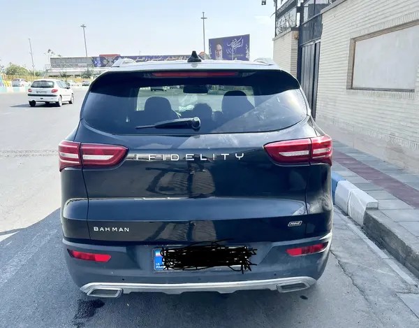 فیدلیتی، پرایم