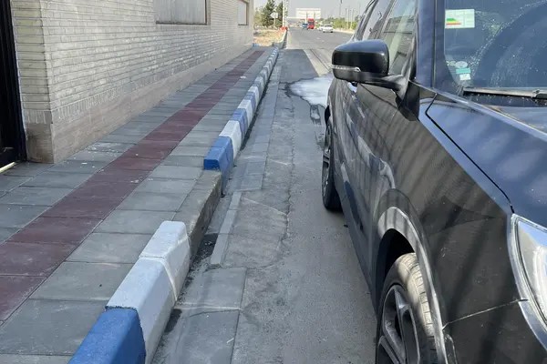 فیدلیتی، پرایم