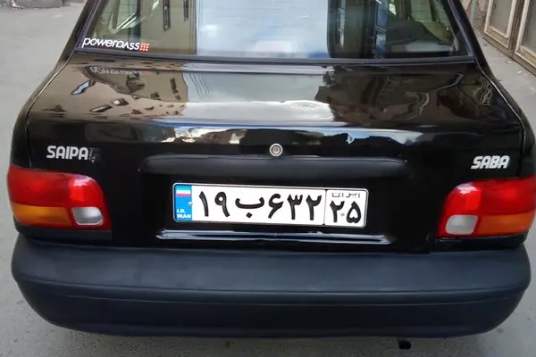 پراید، صندوق دار