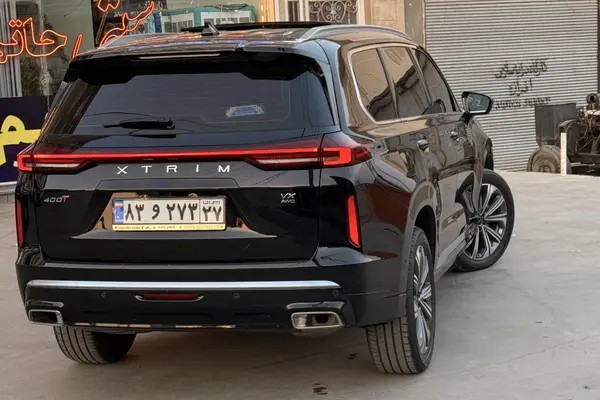 اکستریم، VX (QX)