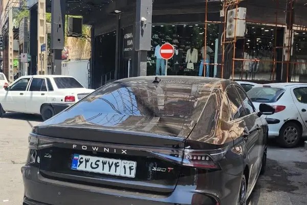 فونیکس، آریزو 8 (Z8)