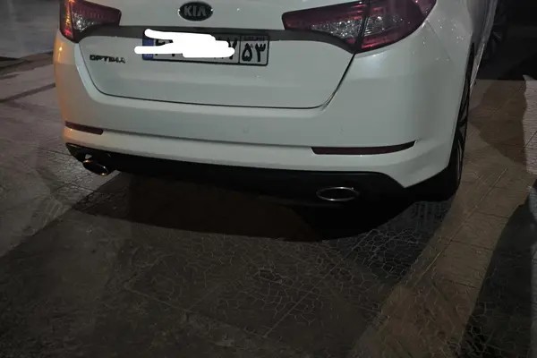 کیا، اپتیما