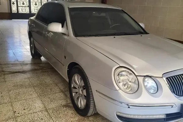 کیا، اپیروس
