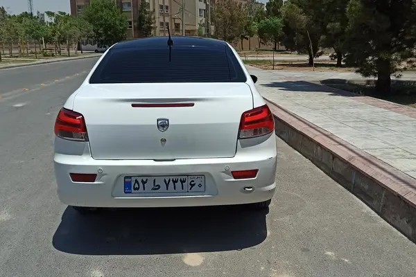 رانا، پلاس پانوراما