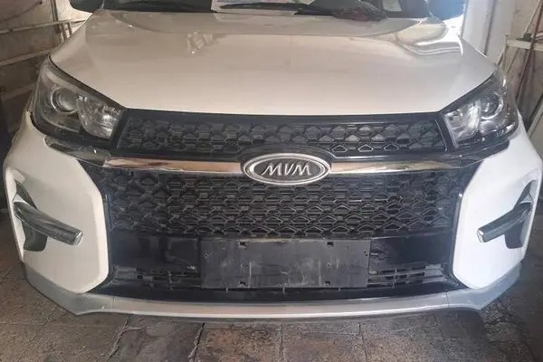 ام وی ام، X33 S