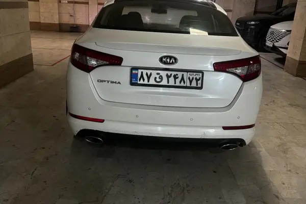 کیا، اپتیما