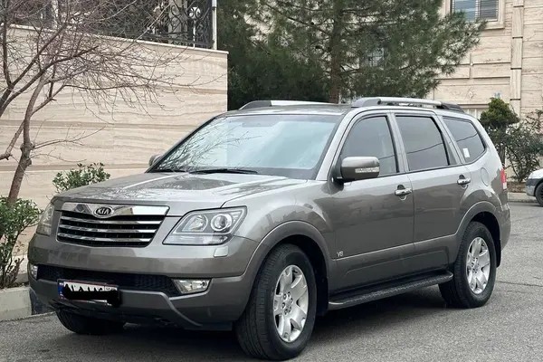 کیا، موهاوی