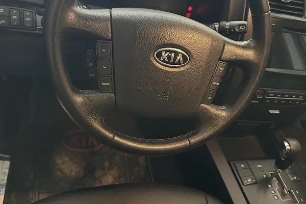کیا، موهاوی