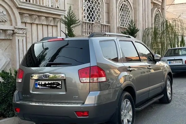 کیا، موهاوی