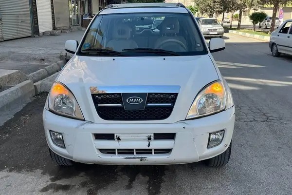 ام وی ام، X33