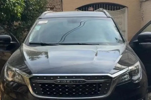 فیدلیتی، پرایم