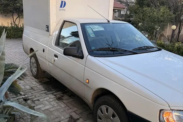 آریسان، 2