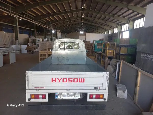 هیوسو، T205