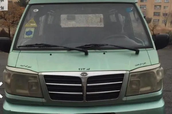 سوئیست، ون دلیکا