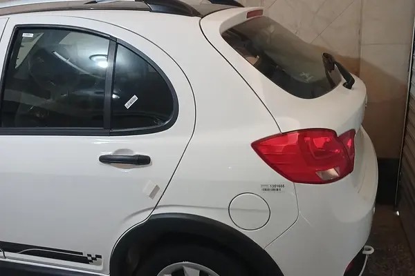 کوییک، SR