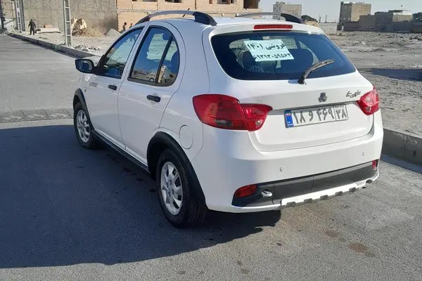 کوییک، دنده ای S