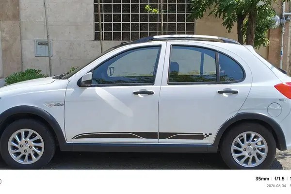 کوییک، GXR