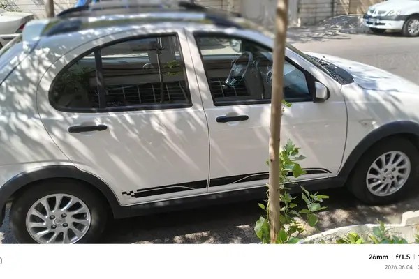 کوییک، GXR