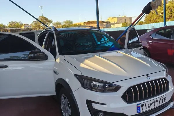 اطلس، دنده ای