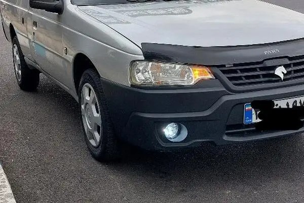 آریسان، 2