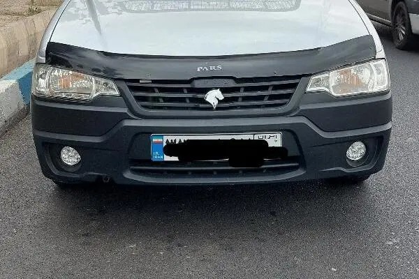 آریسان، 2