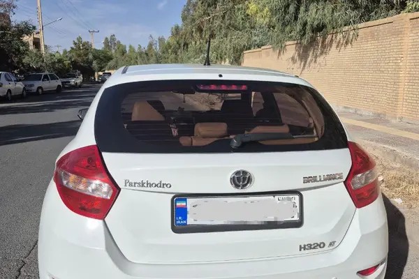 برلیانس، H320