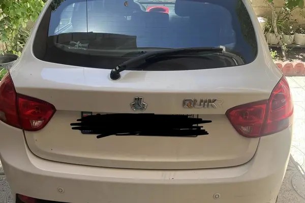 کوییک، دنده ای R