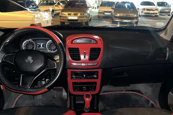 کوییک، SR