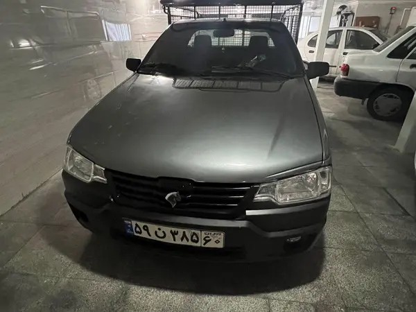 آریسان، 2