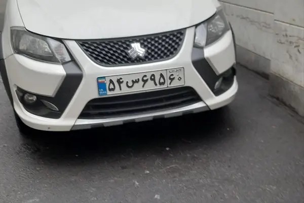 کوییک، GXR