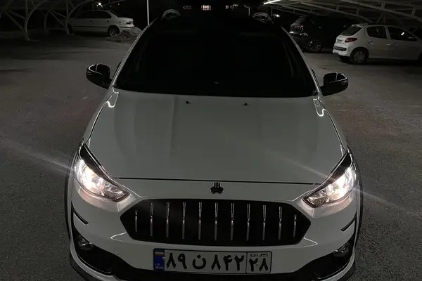 اطلس، دنده ای