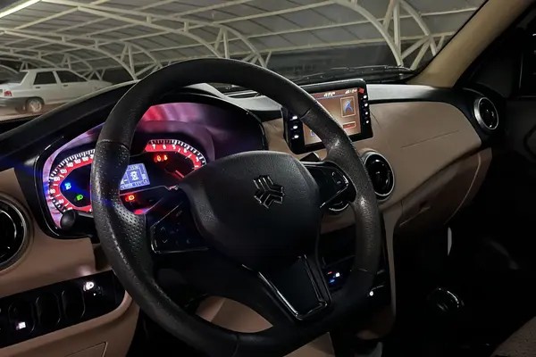 اطلس، دنده ای