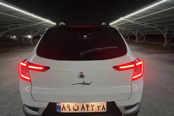 اطلس، دنده ای