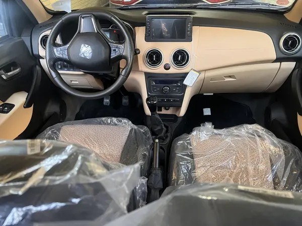 اطلس، دنده ای