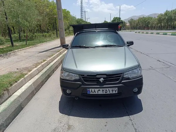 آریسان، 2
