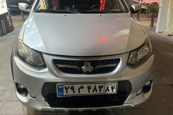 کوییک، دنده ای R