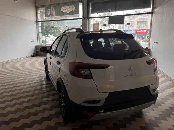 اطلس، دنده ای