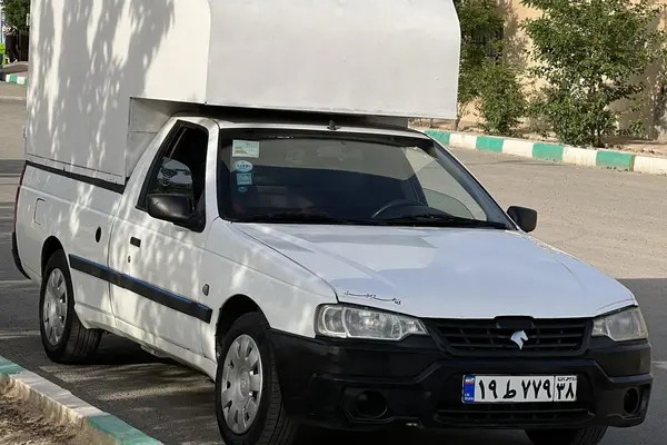 آریسان، دوگانه سوز