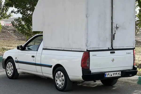 آریسان، دوگانه سوز