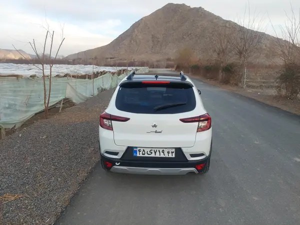 اطلس، دنده ای