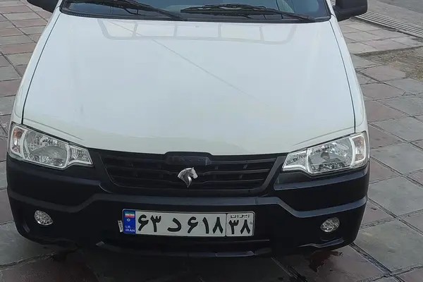 آریسان، 2