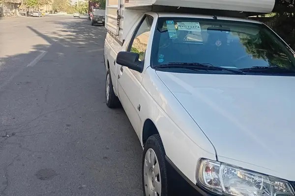 آریسان، 2