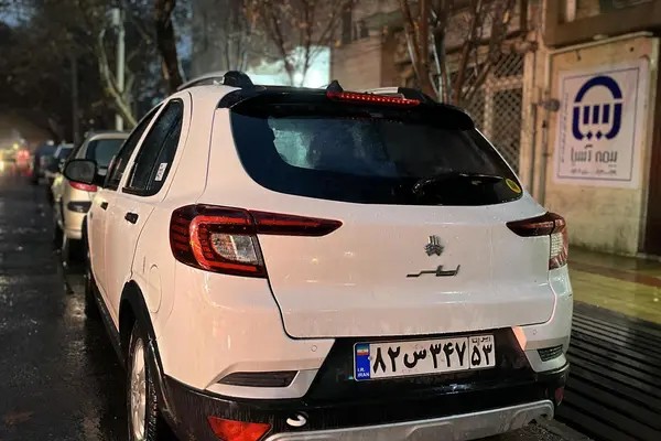 اطلس، دنده ای